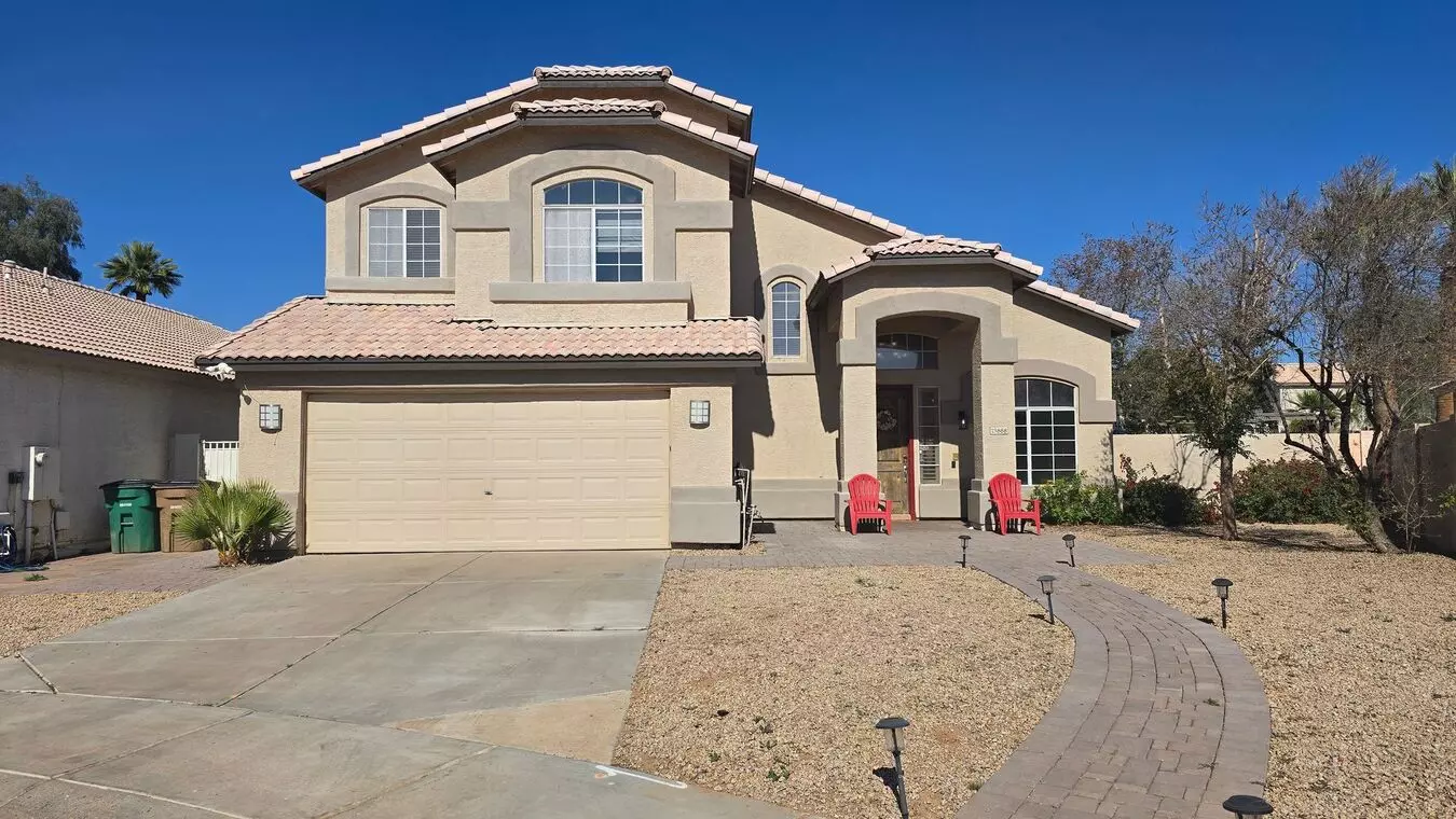 Great Goodyear Home Available Now!!! - floor plan