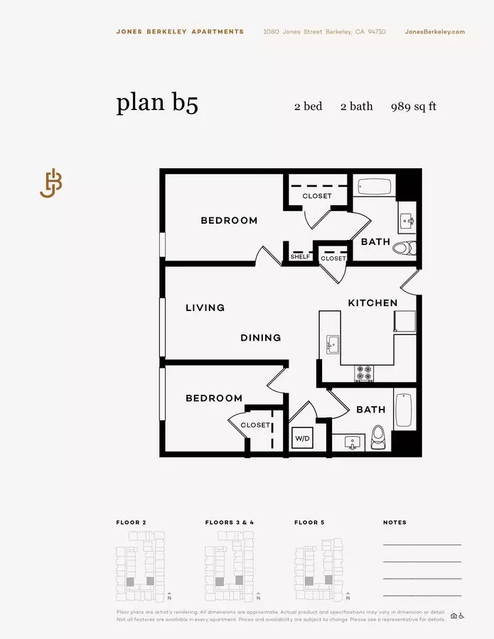 2 Beds • 2 Bath 530 floor plan