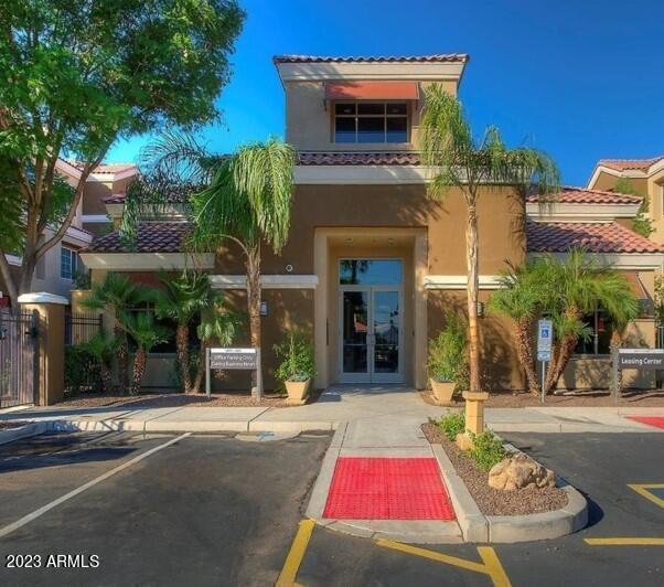 110 W Bell Rd Phoenix, AZ 85023 photo 2