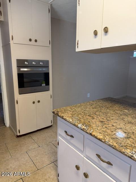 4949 W Verde Ln Phoenix, AZ 85031 photo 3