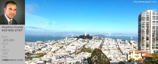 2BR/2BA Apartment · San Francisco