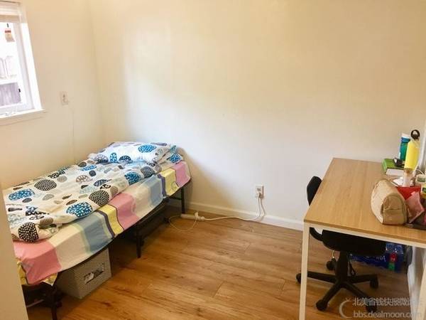 2BR/1BA Apartment · Mountain View photo 2