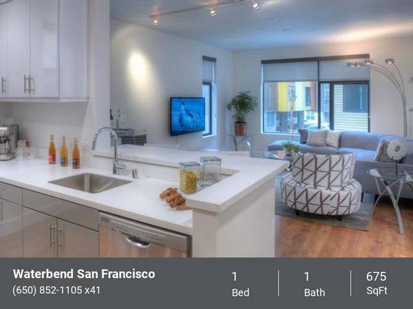 Apartments on Bayview Cir · San Francisco photo 2