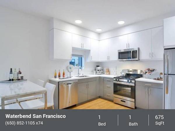 Apartments on Bayview Cir · San Francisco photo 3