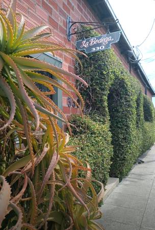 1BR/1BA Apartment · Petaluma