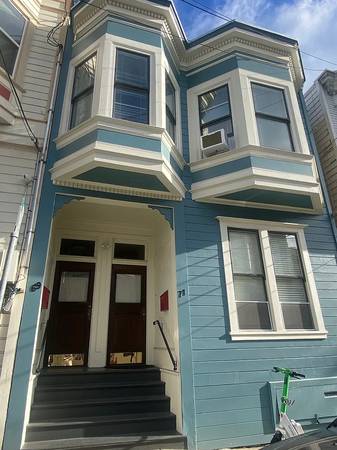 Apartments on Kissling St · San Francisco photo 2
