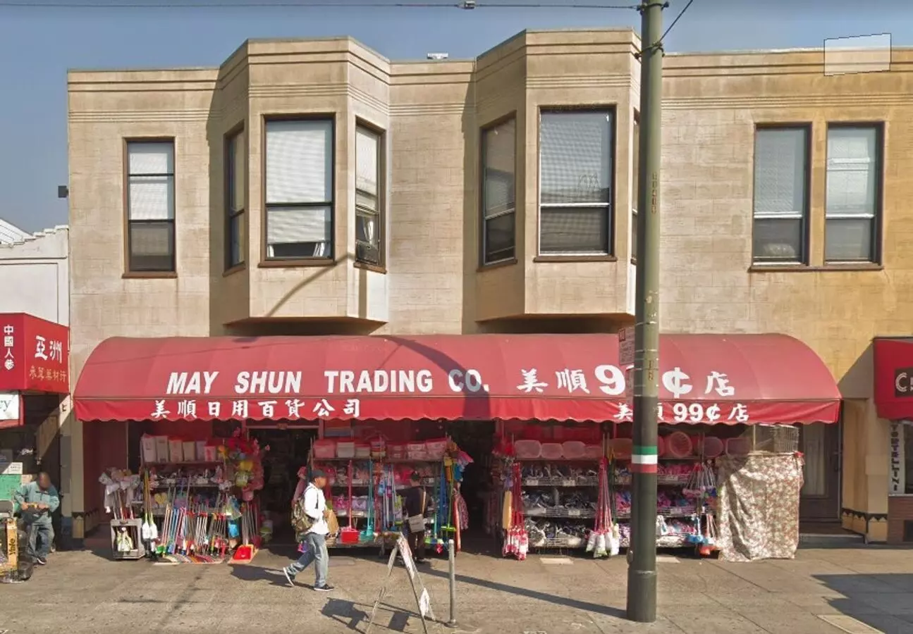1430 Stockton Street, San Francisco, CA 94133 photo 4