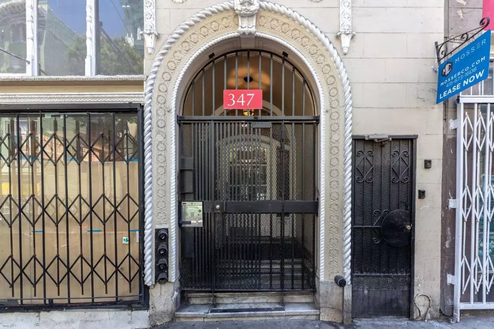 347 Eddy photo 4