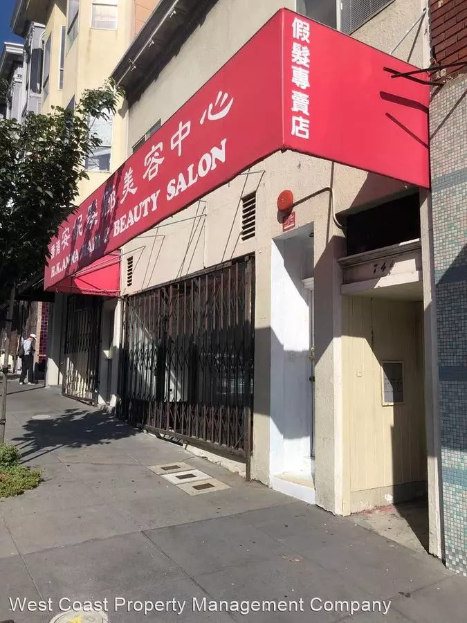 18 Turk Murphy Lane, San Francisco, CA 94133 photo 2