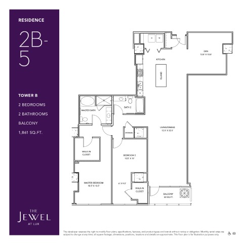 The Jewel at LUX photo 3