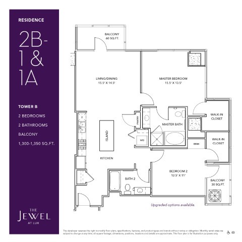 The Jewel at LUX photo 4
