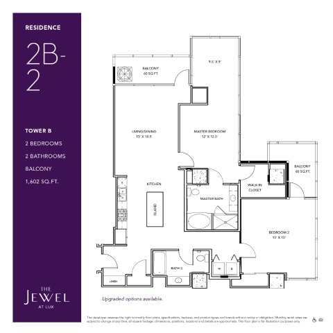 The Jewel at LUX photo 5