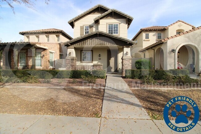 1064 South Nancy Lane