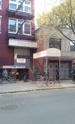 146 W 4th St New York, NY 10012 photo 4