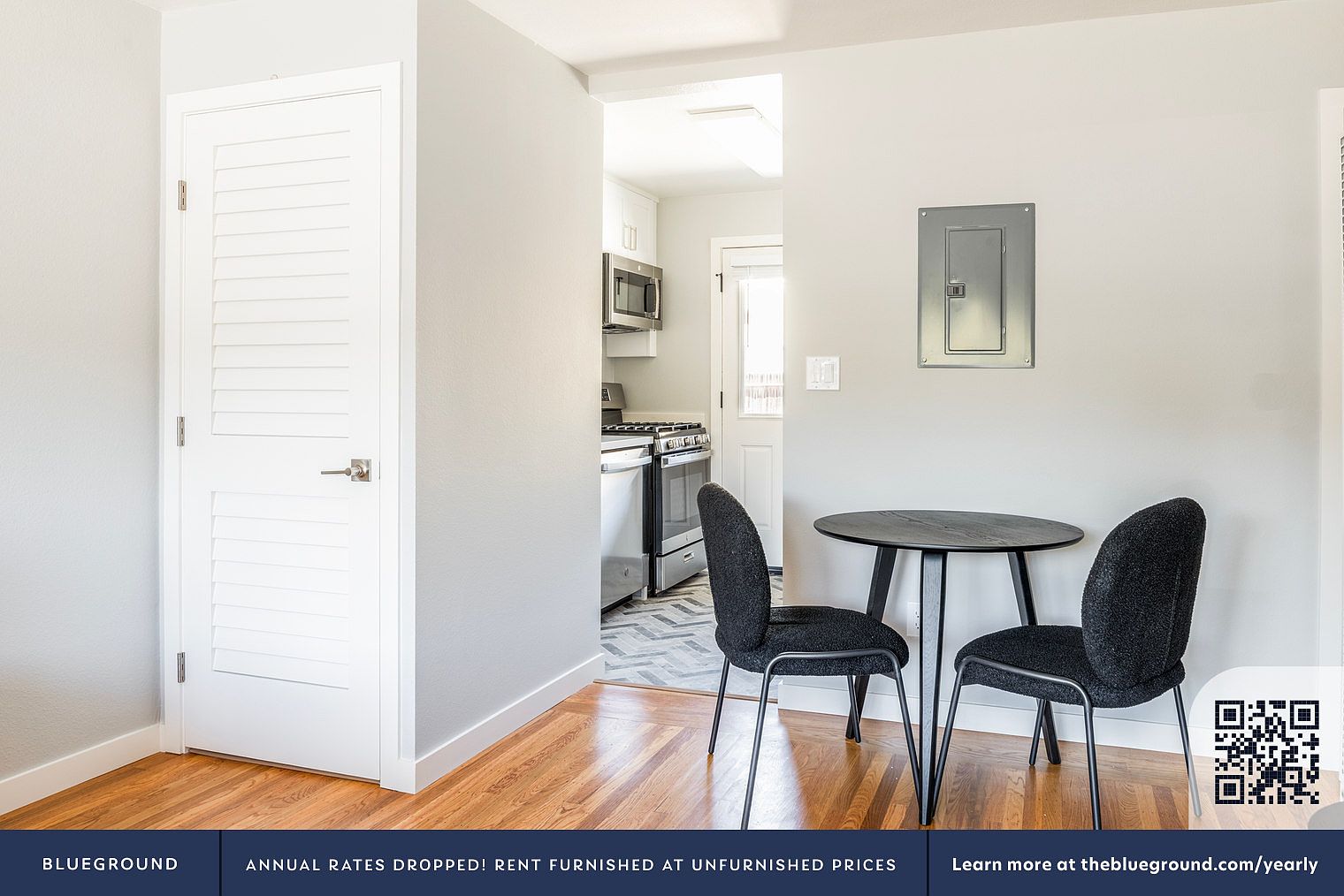 1056 Noel Dr photo 2