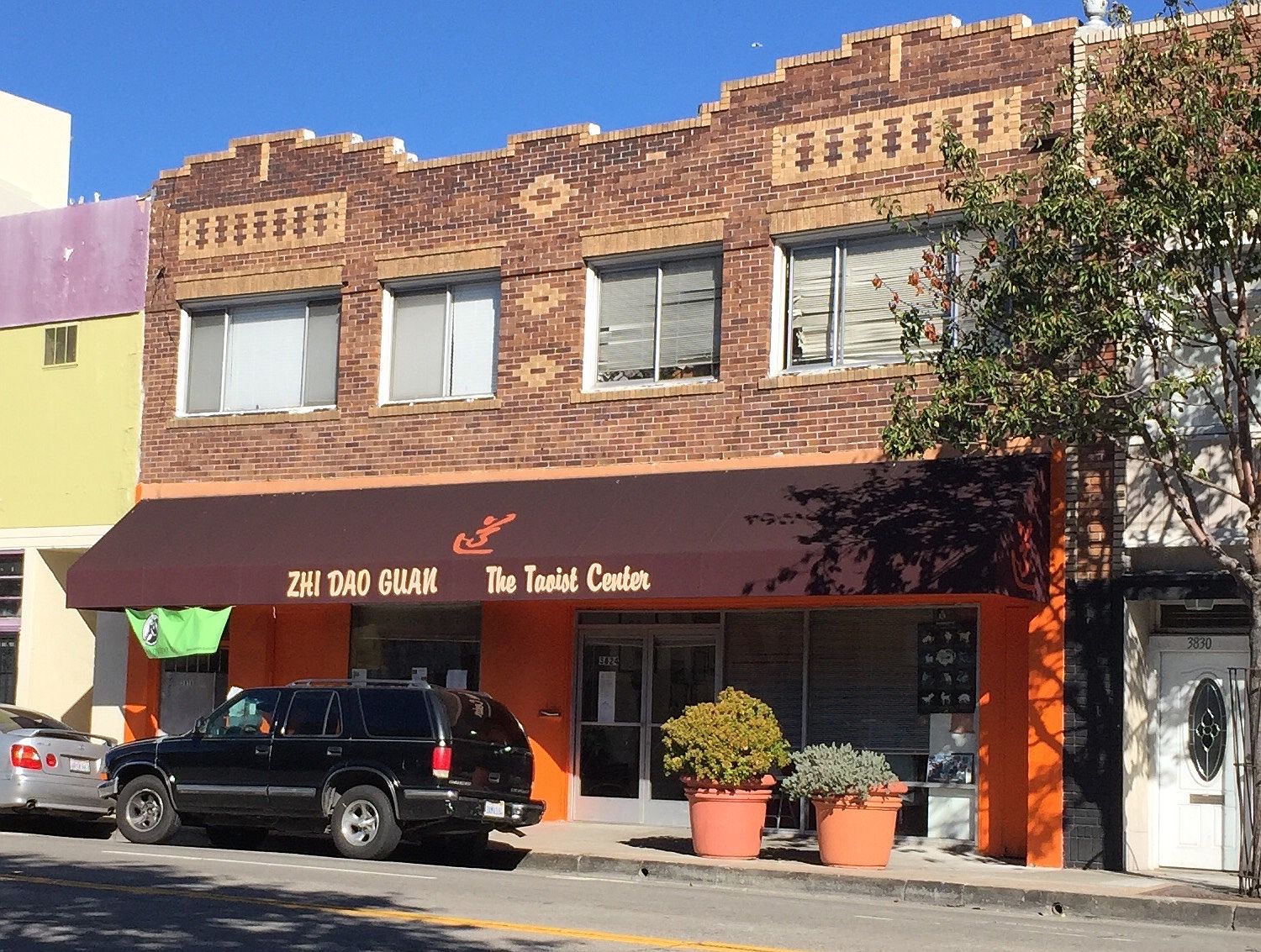 1BR/1BA Apartment on Macarthur Blvd · Oakland photo 2