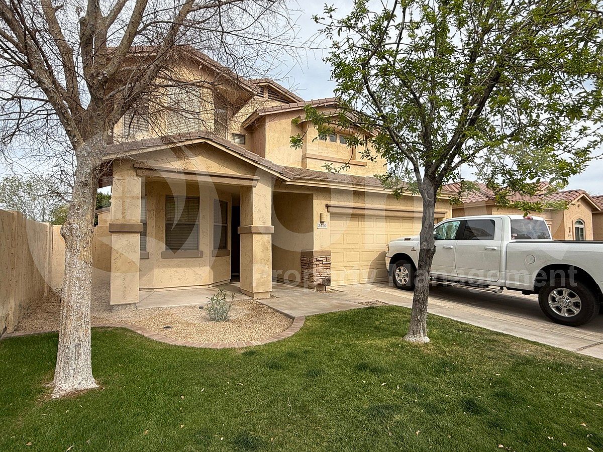 2450 E Darrel Rd Phoenix, AZ 85042 photo 2