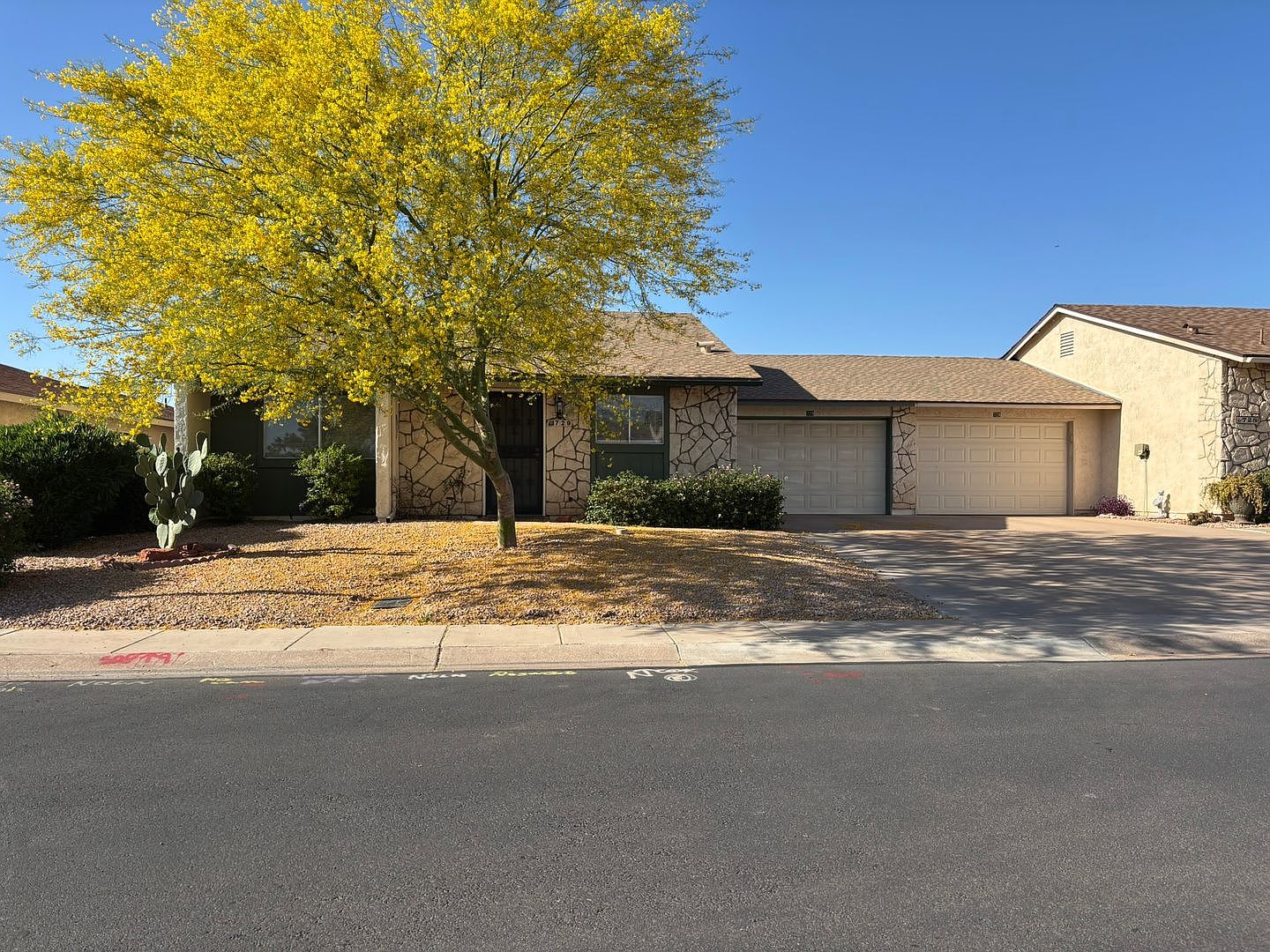 729 Leisure World Mesa, AZ 85206 photo 3