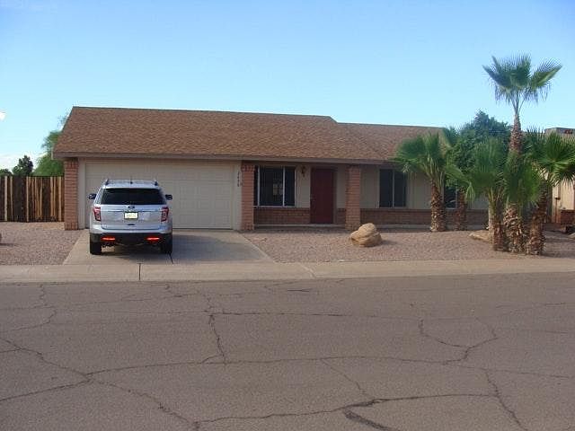 2698 W McNair St photo 2