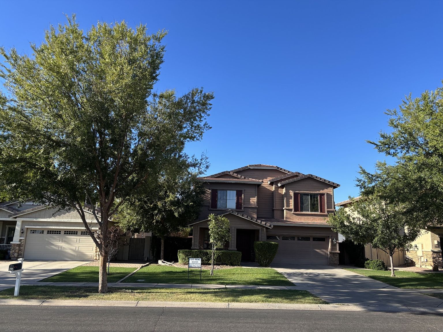 4226 E Cotton Ct photo 2