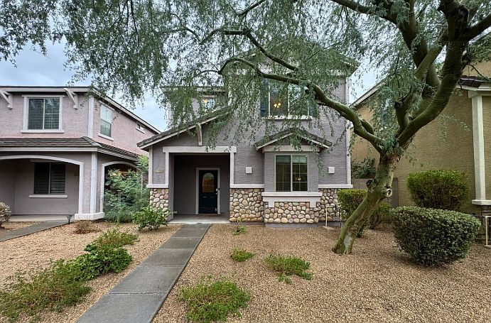 3721 E Kerry Ln