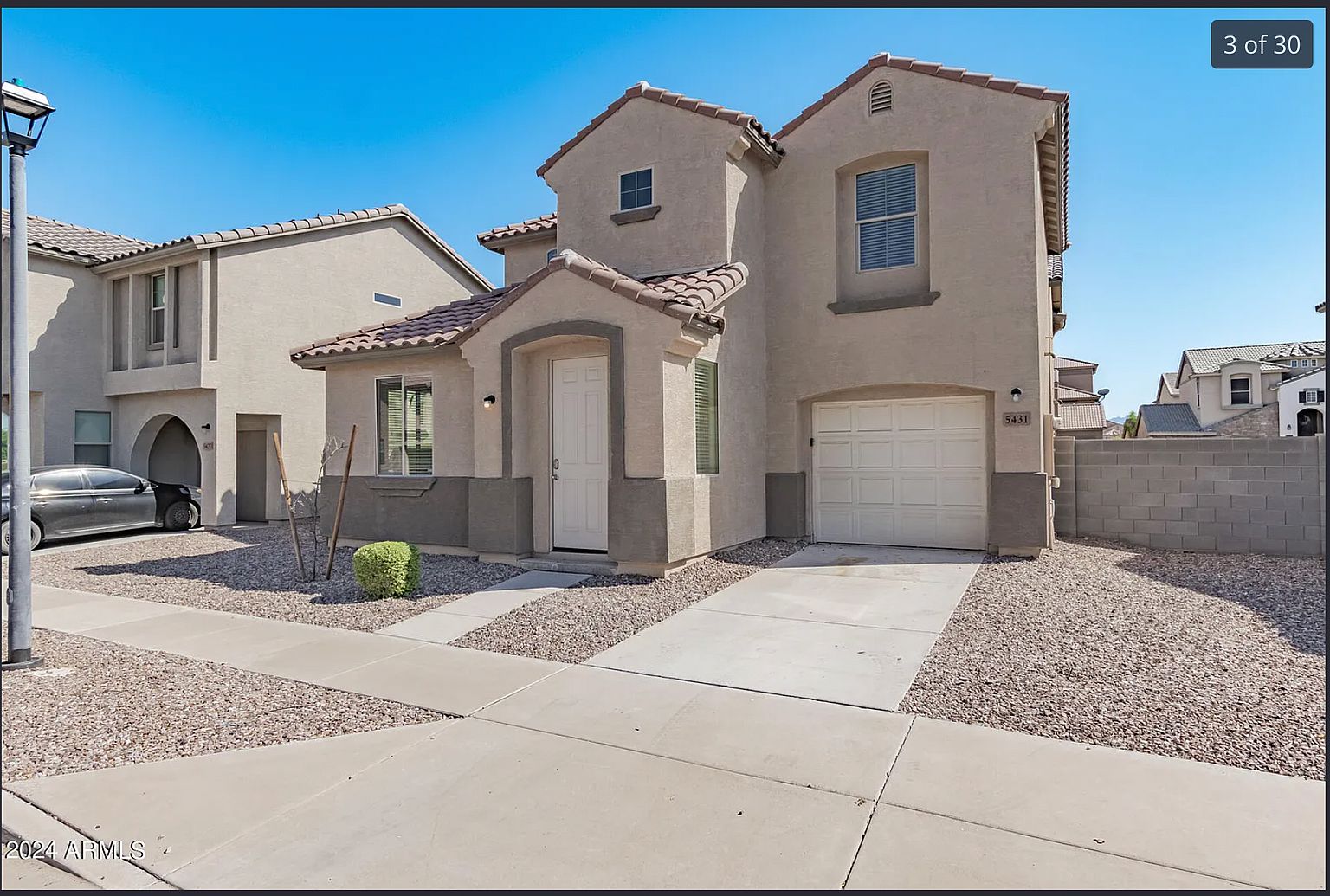 5431 W Odeum Ln photo 2